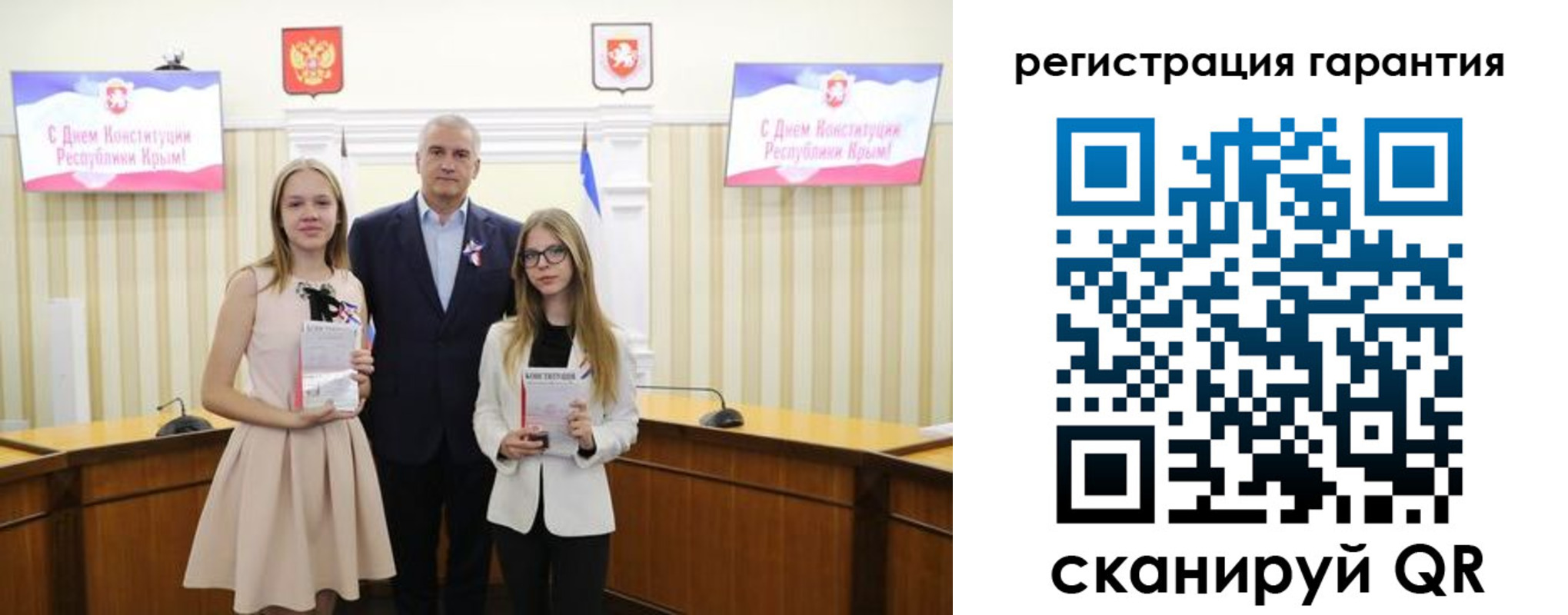 где прописаться в Подпорожье