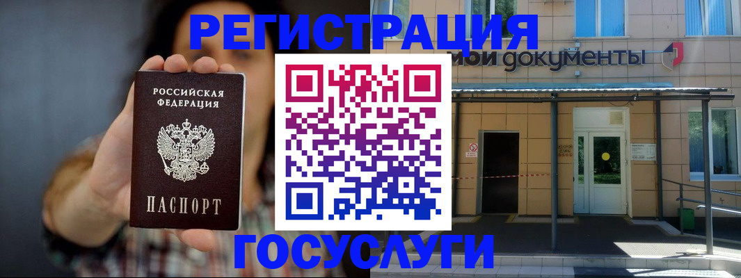 пропишу в квартире в Подпорожье