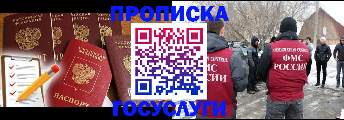 форма 3 в Подпорожье